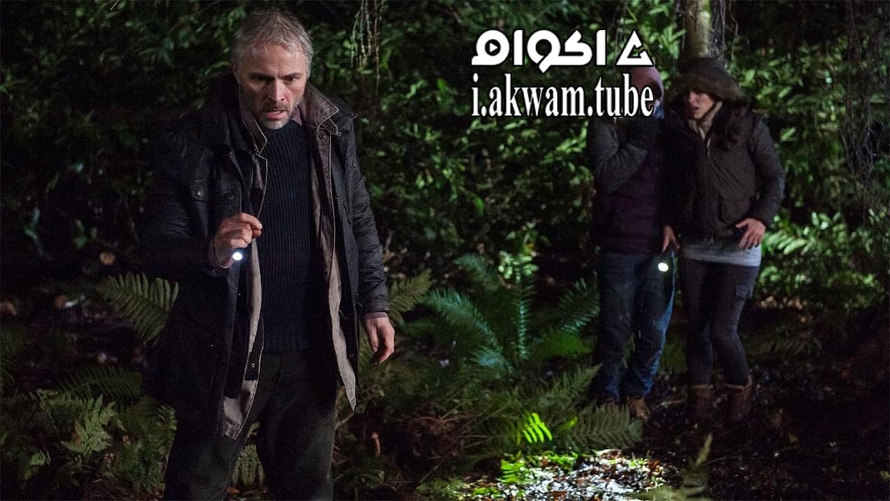 مشاهدة فيلم X Moor 2014 مترجم