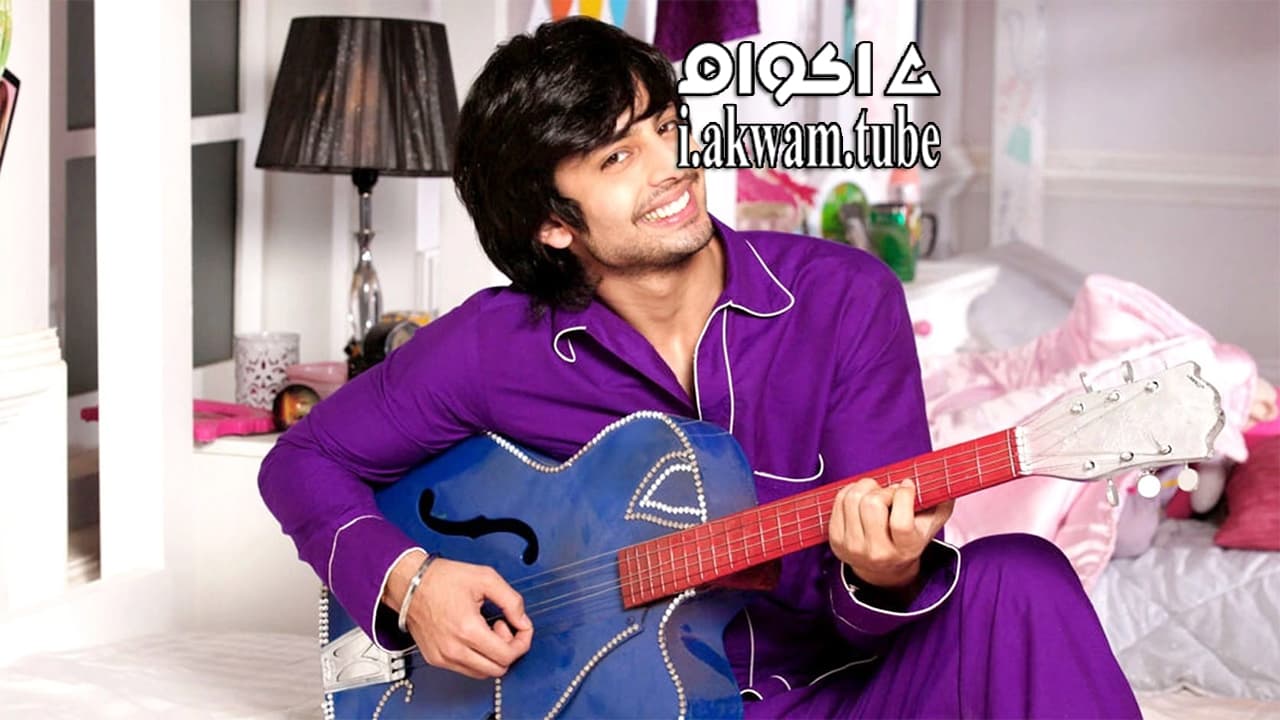 مشاهدة فيلم Yaariyan 2014 مترجم