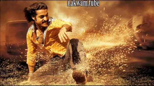 مشاهدة فيلم Yamadonga 2007 مترجم
