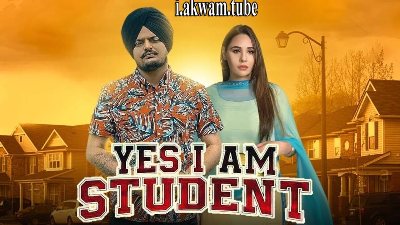 مشاهدة فيلم Yes I Am Student 2021 مترجم