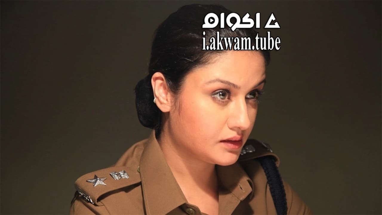 مشاهدة فيلم Yevanavan 2017 مترجم