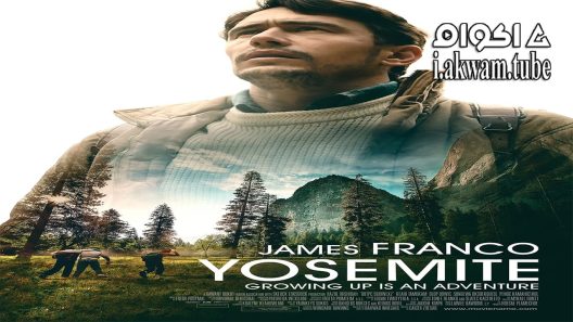 مشاهدة فيلم Yosemite 2015 مترجم