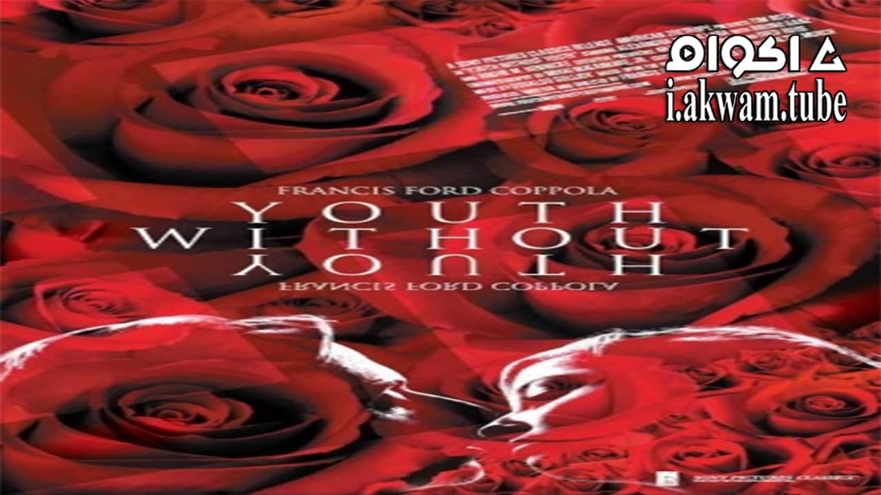مشاهدة فيلم Youth Without Youth 2007 مترجم