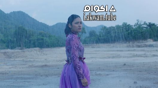 مشاهدة فيلم Yuni 2021 مترجم