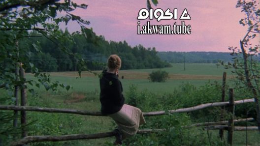 مشاهدة فيلم Zerkalo 1975 مترجم