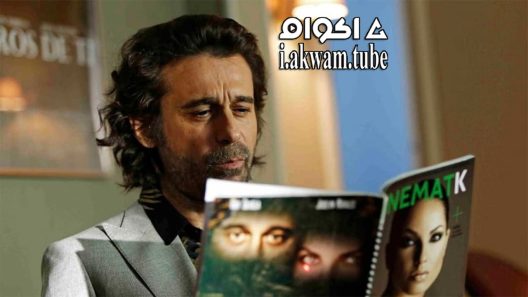 مشاهدة فيلم operation golden shell 2017 مترجم