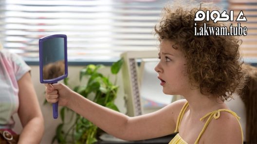 مشاهدة فيلم permanent 2017 مترجم