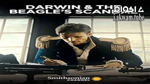 مشاهدة فيلم the Beagles Scandal 2019 مترجم