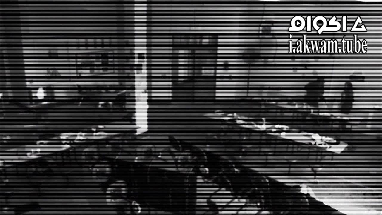 مشاهدة فيلم the dead ones 2020 مترجم