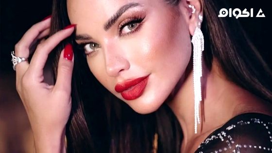 مشاهدة مسلسل شامبليون الحلقة 1 الاولى