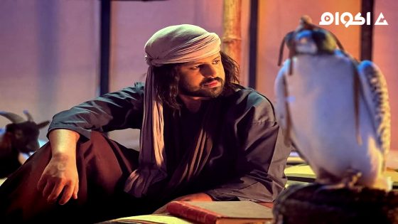 مشاهدة مسلسل زمن الامبراطور الحلقة 1 الاولى