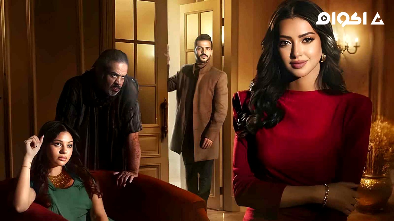 مشاهدة مسلسل اكثر من خوات الحلقة 12 الثانية عشر
