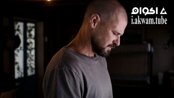مشاهدة فيلم 13th Summer 2024 مترجم