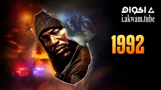 مشاهدة فيلم 1992 2022 مترجم