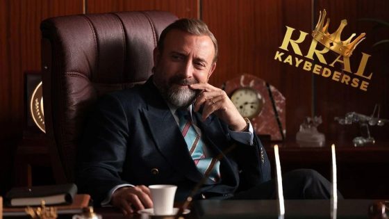 اذا خسر الملك