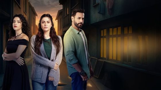 مشاهدة مسلسل سلمى الحلقة 1 الاولى