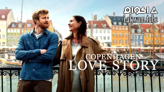 مشاهدة فيلم A Copenhagen Love Story 2025 مترجم