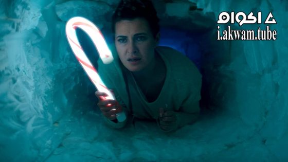 مشاهدة فيلم A Creature Was Stirring 2023 مترجم