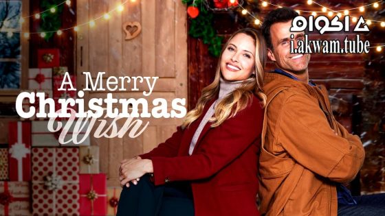 مشاهدة فيلم A Merry Christmas Wish 2023 مترجم