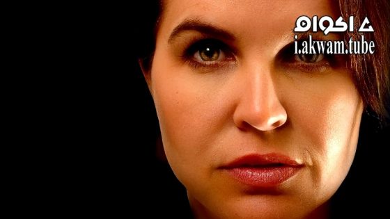 مشاهدة فيلم A Nanny’s Revenge 2024 مترجم