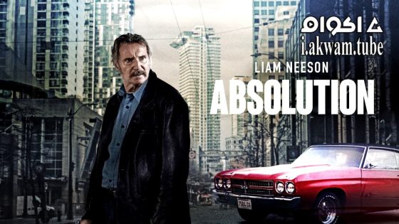 مشاهدة فيلم Absolution 2024 مترجم