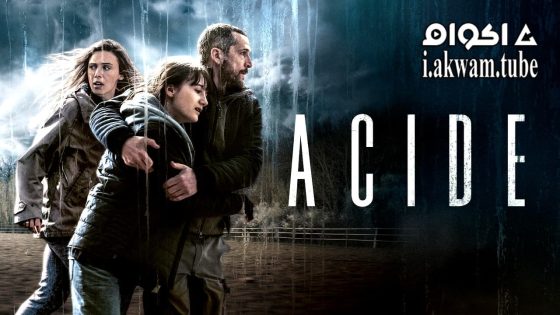 مشاهدة فيلم Acid 2023 مترجم