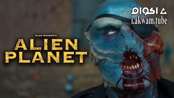 مشاهدة فيلم Alien Planet 2023 مترجم