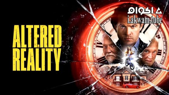 مشاهدة فيلم Altered Reality 2024 مترجم