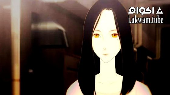 مشاهدة فيلم Amrita no Kyouen 2023 مترجم