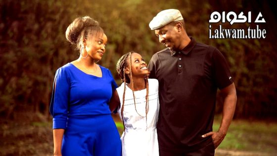 مشاهدة فيلم An Instant Dad 2023 مترجم