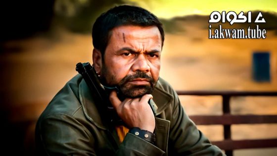 مشاهدة فيلم Apurva 2023 مترجم