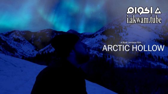 مشاهدة فيلم Arctic Hollow 2023 مترجم