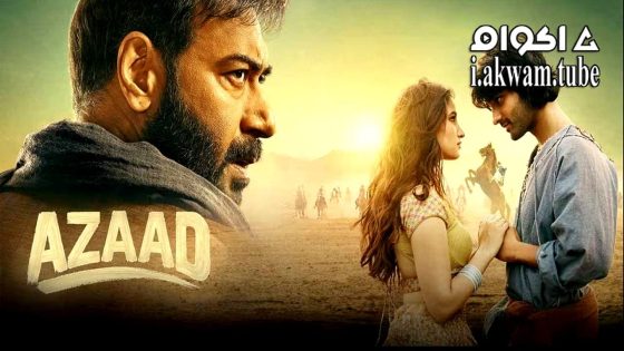 مشاهدة فيلم Azaad 2025 مترجم