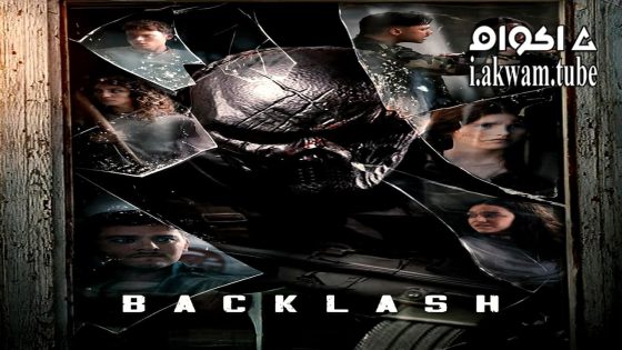 مشاهدة فيلم Backlash 2025 مترجم