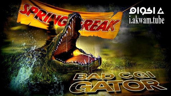 مشاهدة فيلم Bad CGI Gator 2023 مترجم