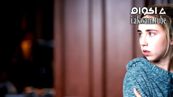 مشاهدة فيلم Barber 2023 مترجم