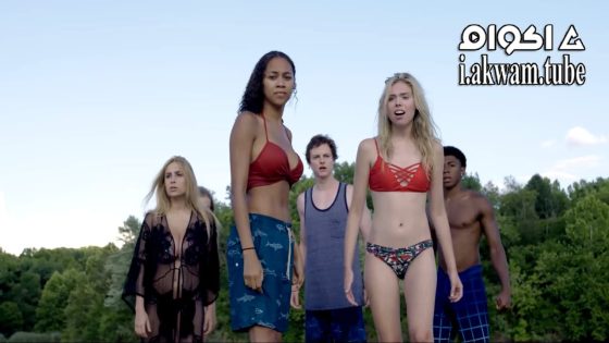 مشاهدة فيلم Below 2023 مترجم