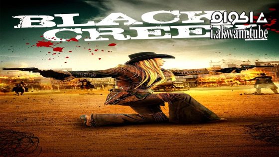 مشاهدة فيلم Black Creek 2024 مترجم