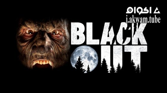 مشاهدة فيلم Blackout 2023 مترجم