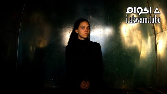 مشاهدة فيلم Blanquita 2022 مترجم