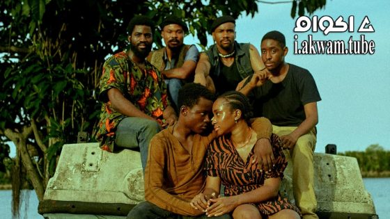 مشاهدة فيلم Blood Vessel 2023 مترجم