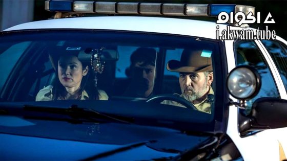 مشاهدة فيلم Bogieville 2024 مترجم