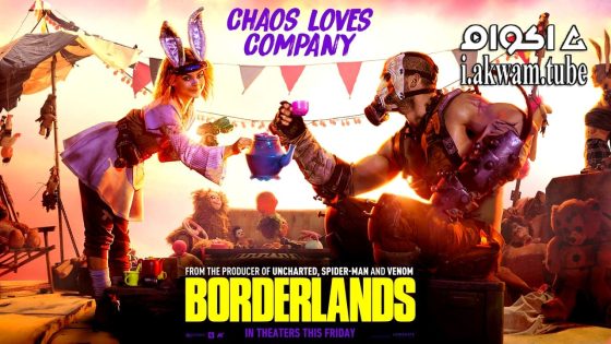 مشاهدة فيلم Borderlands 2024 مترجم