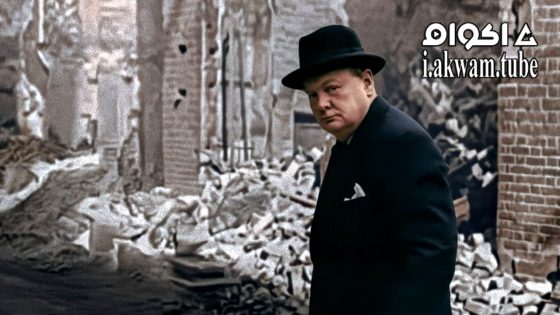 مشاهدة فيلم Britain and the Blitz 2025 مترجم