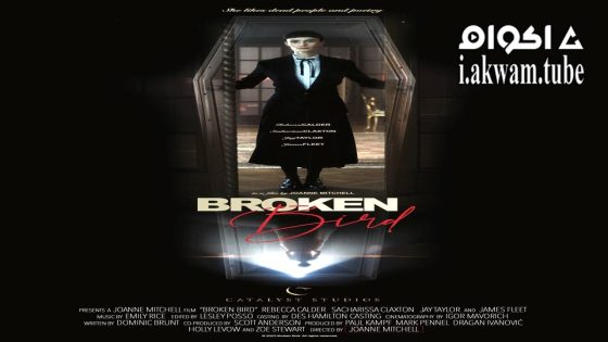 مشاهدة فيلم Broken Bird 2024 مترجم