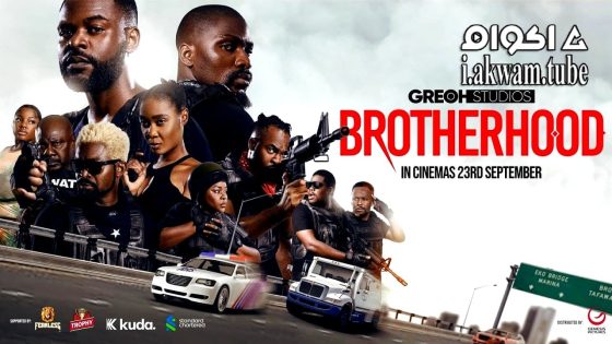 مشاهدة فيلم Brotherhood 2022 مترجم