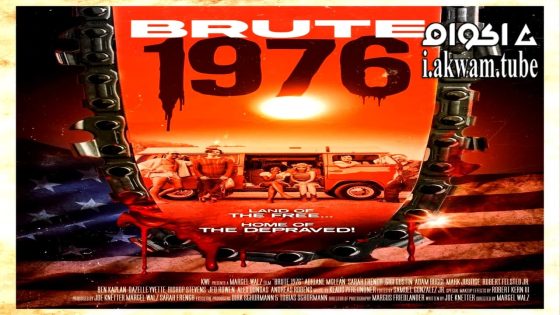 مشاهدة فيلم Brute 1976 2025 مترجم