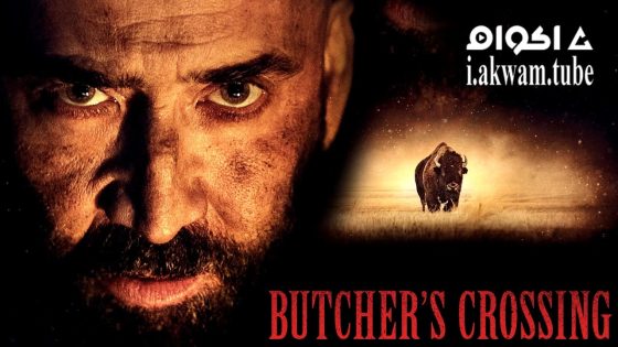 مشاهدة فيلم Butcher’s Crossing 2022 مترجم