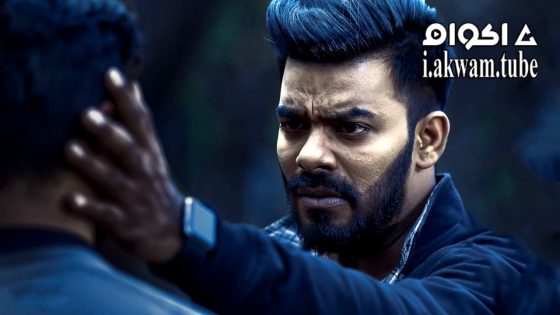 مشاهدة فيلم Calling Sahasra 2023 مترجم