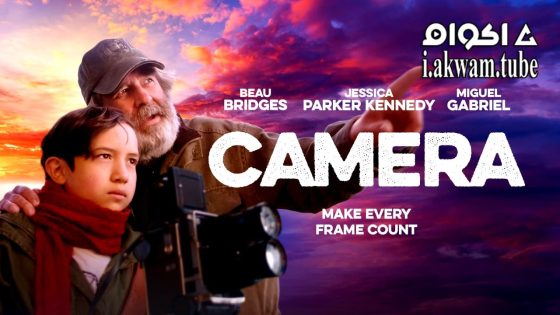 مشاهدة فيلم Camera 2024 مترجم
